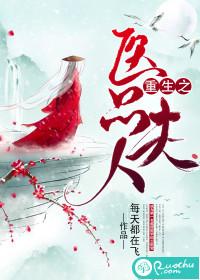 剪烛