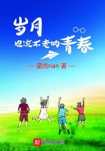 重生之镇南王的白月光