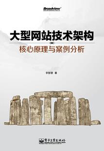 王者荣耀之天下如棋