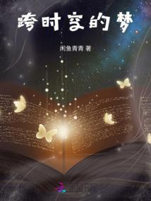 无限战斗系统