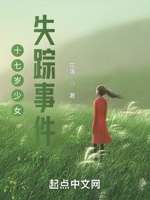 帝尊，请麻溜的滚
