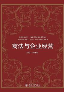 枯藤沐剑