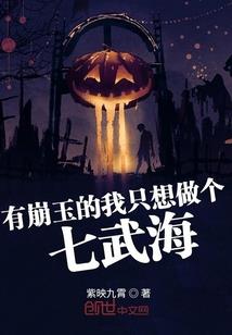 天尊至圣