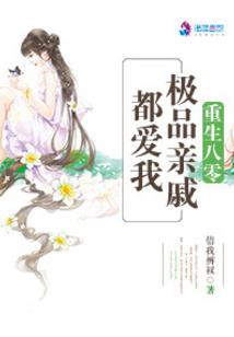 龙源寂灭