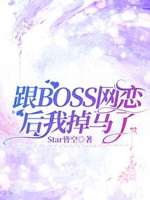 生命传奇系统