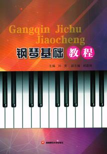 黑暗的时代