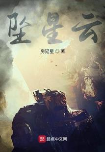 火影忍者之梦