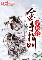 顾里柔情