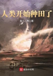 她们，我们，我