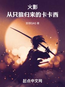 秦二爷，南小姐的马甲曝光啦