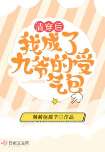 海贼王之网游天下