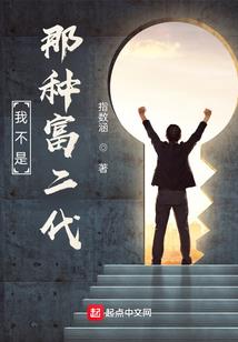 先婚后爱：BOSS蜜爱成瘾