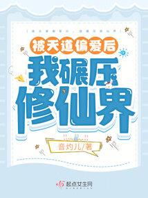墨色如火