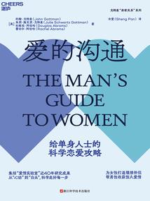 皖来宜修