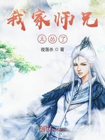 极梦追溯