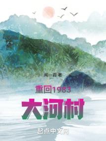 在广州的一段经历