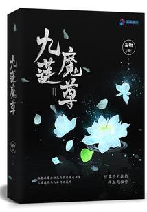 天使图书馆
