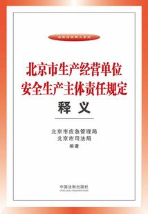 斗罗大陆之金丹法