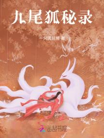 七月之歌