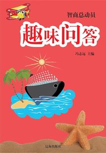 only沦陷