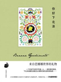 炸城门