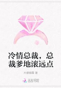 解结