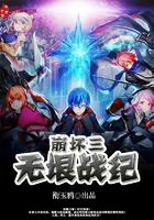 妃常记仇：王爷莫相忘