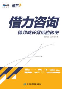 甜心宝贝：撞上撒旦王子