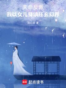 亡川心璃