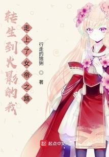 朝阳暮风