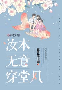我的青春简史