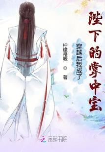 应天奉兰