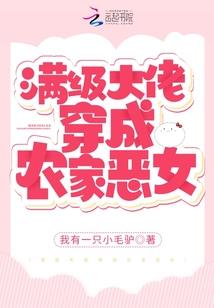 屠神噬魔