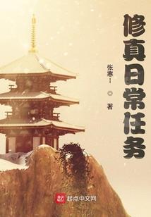 昆仑命玦