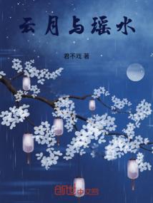 黎潇