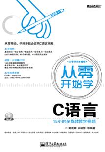 基德曼公司