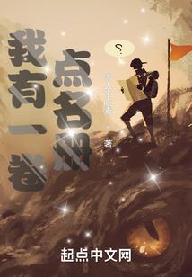 停不鸟