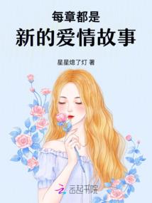 拍卖会