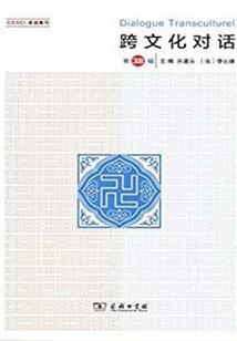 我们的旋转木马