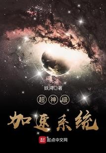 九州辰悦