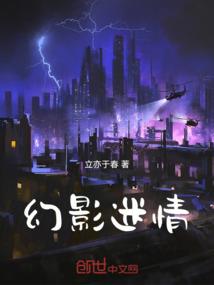 拽拽少爷敏敏女