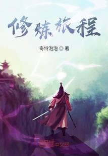 大佬懒癌又犯了