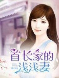 爱与恋的幸福
