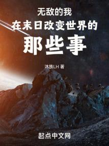 一本故事汇之英雄联盟