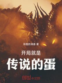 清柠微风