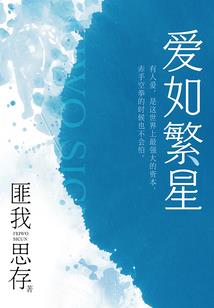 问道于何