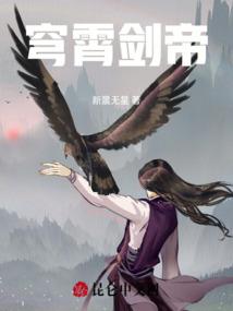 许是天成