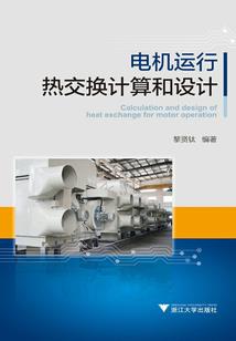 成长无非情爱