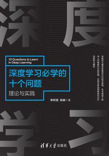 开局签到混沌青莲