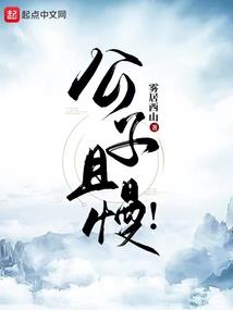 九灵宝鼎